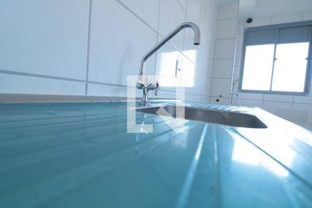 Apartamento à venda com 40m², 2 quartos e sem vagaCozinha e Área de Serviço - pia