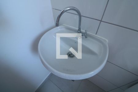 Apartamento à venda com 40m², 2 quartos e sem vagaBanheiro - pia