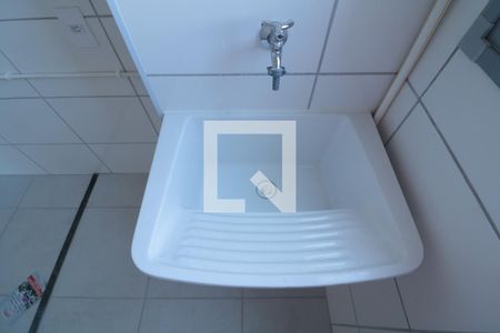 Apartamento à venda com 40m², 2 quartos e sem vagaCozinha e Área de Serviço - tanque