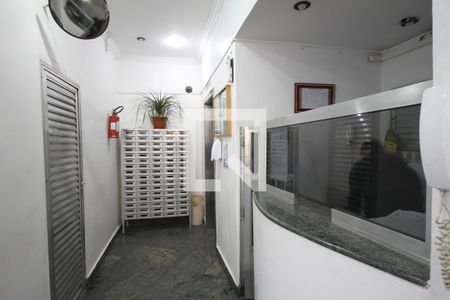 Apartamento à venda com 59m², 1 quarto e sem vagaHall de Entrada