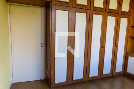 Apartamento à venda com 58m², 2 quartos e 1 vagaQuarto 1