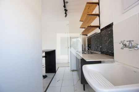 Apartamento para alugar com 53m², 2 quartos e 1 vaga Apartamento para alugar com 53m², 2 quartos e 1 vagaÁrea de Serviço