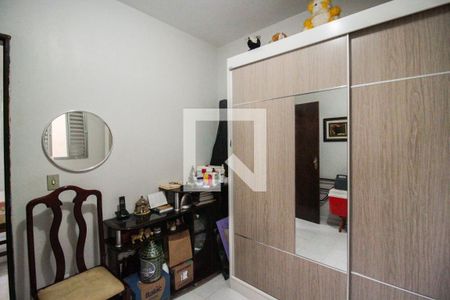 Casa para alugar com 80m², 3 quartos e 2 vagas Casa para alugar com 80m², 3 quartos e 2 vagasQuarto 3