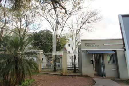 Apartamento à venda com 40m², 2 quartos e 1 vaga Apartamento à venda com 40m², 2 quartos e 1 vagaFachada do Condomínio