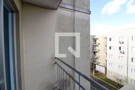 Apartamento à venda com 40m², 2 quartos e 1 vaga Apartamento à venda com 40m², 2 quartos e 1 vagavaranda