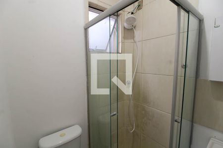 Apartamento à venda com 40m², 2 quartos e 1 vaga Apartamento à venda com 40m², 2 quartos e 1 vagaBanheiro