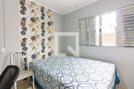 Apartamento à venda com 65m², 2 quartos e 1 vagaQuarto 2