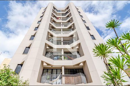 Apartamento para alugar com 64m², 2 quartos e 2 vagas Apartamento para alugar com 64m², 2 quartos e 2 vagasFachada