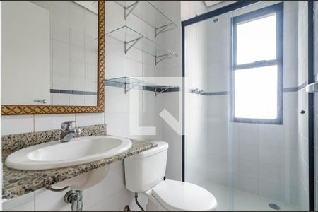 Apartamento para alugar com 64m², 2 quartos e 2 vagas Apartamento para alugar com 64m², 2 quartos e 2 vagasBanheiro