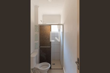 Apartamento para alugar com 56m², 2 quartos e 1 vagaBanheiro