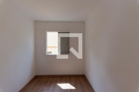 Apartamento para alugar com 56m², 2 quartos e 1 vagaQuarto 2