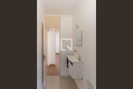 Apartamento para alugar com 56m², 2 quartos e 1 vagaBanheiro