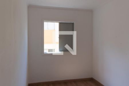 Apartamento para alugar com 56m², 2 quartos e 1 vagaQuarto 2