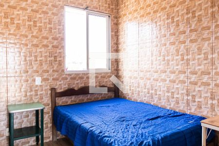 Casa para alugar com 160m², 3 quartos e 3 vagas Casa para alugar com 160m², 3 quartos e 3 vagasSuíte
