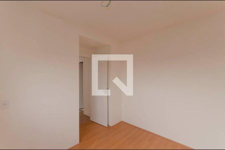 Apartamento à venda com 44m², 2 quartos e sem vaga Apartamento à venda com 44m², 2 quartos e sem vagaQuarto 2