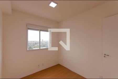 Quarto 1 de apartamento à venda com 2 quartos, 44m² em Jardim Brasília (zona Leste), São Paulo