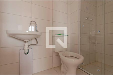 Apartamento à venda com 44m², 2 quartos e sem vaga Apartamento à venda com 44m², 2 quartos e sem vagaBanheiro