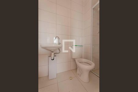 Apartamento à venda com 44m², 2 quartos e sem vaga Apartamento à venda com 44m², 2 quartos e sem vagaBanheiro