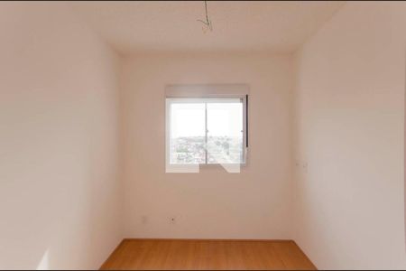 Apartamento à venda com 44m², 2 quartos e sem vaga Apartamento à venda com 44m², 2 quartos e sem vagaQuarto 2