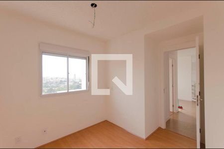 Apartamento à venda com 44m², 2 quartos e sem vaga Apartamento à venda com 44m², 2 quartos e sem vagaQuarto 2