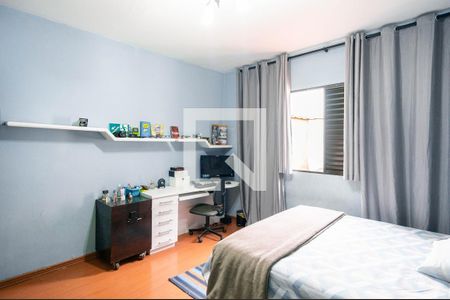 Casa à venda com 150m², 3 quartos e 2 vagasQuarto 2