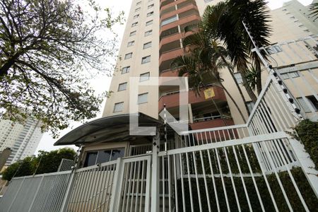 Apartamento para alugar com 84m², 3 quartos e 1 vaga Apartamento para alugar com 84m², 3 quartos e 1 vagaFachada