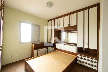 Apartamento para alugar com 84m², 3 quartos e 1 vaga Apartamento para alugar com 84m², 3 quartos e 1 vagaQuarto 2