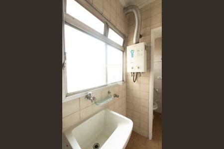 Apartamento para alugar com 84m², 3 quartos e 1 vaga Apartamento para alugar com 84m², 3 quartos e 1 vagaÁrea de Serviço