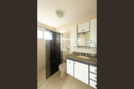 Apartamento para alugar com 84m², 3 quartos e 1 vaga Apartamento para alugar com 84m², 3 quartos e 1 vagaBanheiro Social