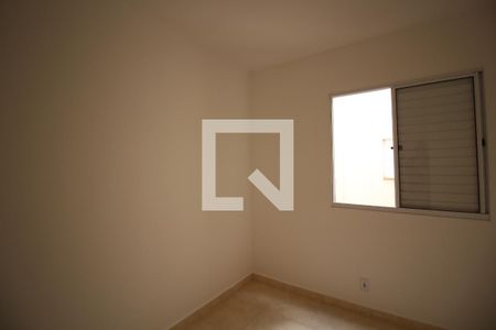 Quarto 2 de apartamento para alugar com 2 quartos, 48m² em Jardim Heitor Rigon, Ribeirão Preto