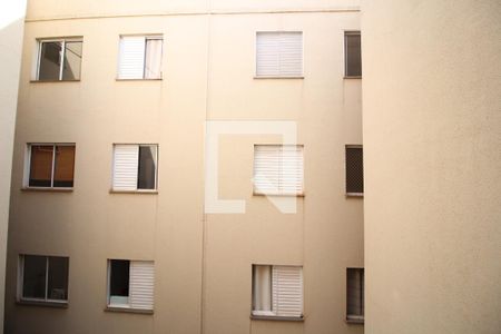 Quarto 1 - vista de apartamento para alugar com 2 quartos, 48m² em Jardim Heitor Rigon, Ribeirão Preto