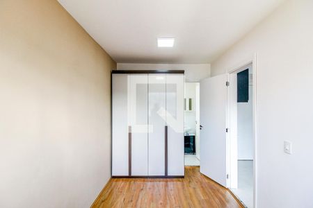 Apartamento à venda com 28m², 1 quarto e sem vaga Apartamento à venda com 28m², 1 quarto e sem vagaQuarto