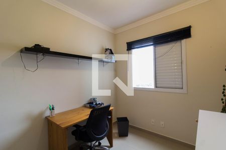 Quarto 1 de apartamento para alugar com 2 quartos, 54m² em Jardim São Carlos, Sorocaba