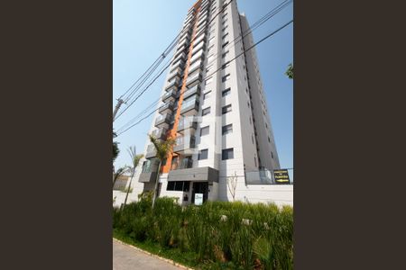 Apartamento para alugar com 28m², 1 quarto e 1 vagaFachada