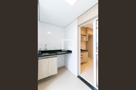 Apartamento à venda com 45m², 2 quartos e 1 vagaÁrea de Serviço / Varanda