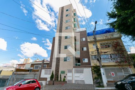 Apartamento à venda com 45m², 2 quartos e 1 vagaFachada