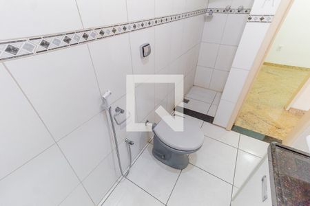 Apartamento à venda com 70m², 2 quartos e sem vagaBanheiro Social