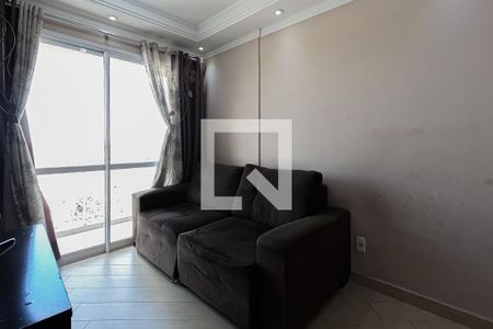 Sala de apartamento para alugar com 2 quartos, 53m² em Vila das Palmeiras, Guarulhos