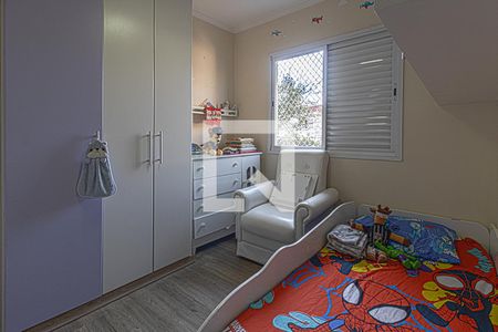 Casa de condomínio à venda com 149m², 3 quartos e 3 vagas Casa de condomínio à venda com 149m², 3 quartos e 3 vagassuíte3