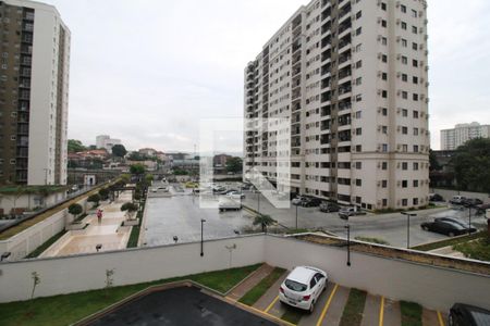 Vista de apartamento à venda com 2 quartos, 49m² em Maria da Graça, Rio de Janeiro