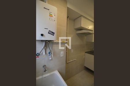 Área de Serviço de apartamento à venda com 2 quartos, 49m² em Maria da Graça, Rio de Janeiro
