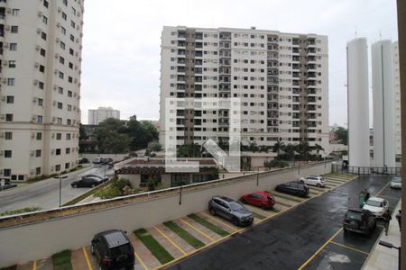 Vista de apartamento à venda com 2 quartos, 49m² em Maria da Graça, Rio de Janeiro