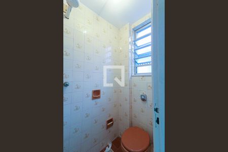 Apartamento para alugar com 120m², 3 quartos e 1 vagaBanheiro de Serviço