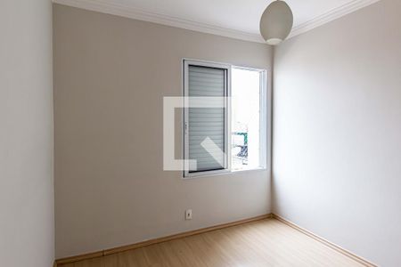 Quarto 2 de apartamento para alugar com 3 quartos, 78m² em Campos Elíseos, São Paulo