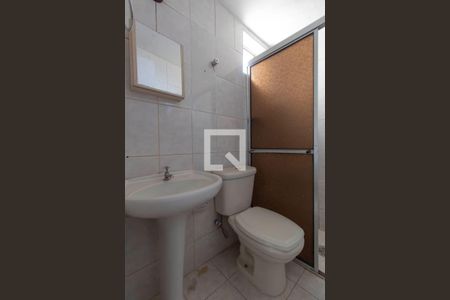 Apartamento para alugar com 58m², 2 quartos e 1 vaga Apartamento para alugar com 58m², 2 quartos e 1 vagaBanheiro