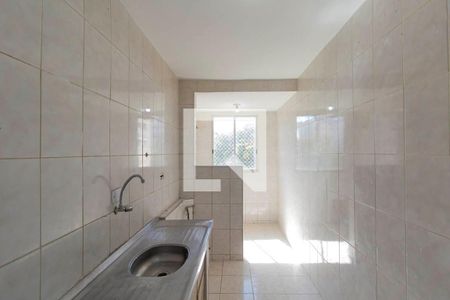 Apartamento para alugar com 58m², 2 quartos e 1 vaga Apartamento para alugar com 58m², 2 quartos e 1 vagaCozinha