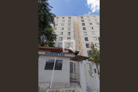 Apartamento para alugar com 58m², 2 quartos e 1 vaga Apartamento para alugar com 58m², 2 quartos e 1 vagaFachada