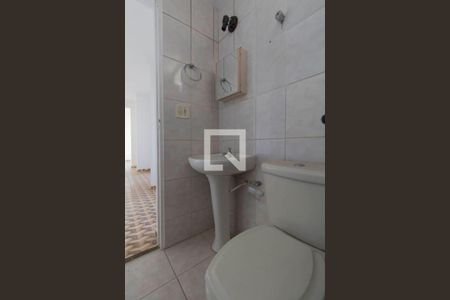 Apartamento para alugar com 58m², 2 quartos e 1 vaga Apartamento para alugar com 58m², 2 quartos e 1 vagaBanheiro