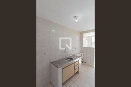 Apartamento para alugar com 58m², 2 quartos e 1 vaga Apartamento para alugar com 58m², 2 quartos e 1 vagaCozinha