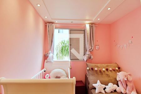 Apartamento para alugar com 44m², 2 quartos e 1 vaga Apartamento para alugar com 44m², 2 quartos e 1 vagaQuarto 2